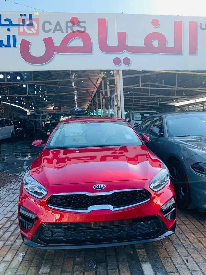 Kia Forte
